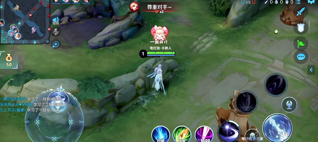 王者荣耀嬴政巅峰赛出装怎么搭配