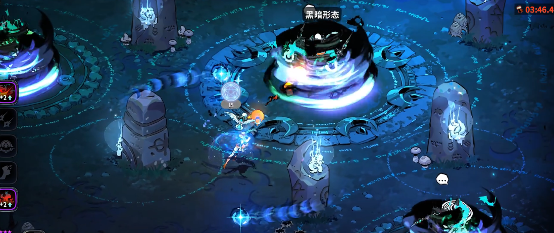 哈迪斯2火2有何流派