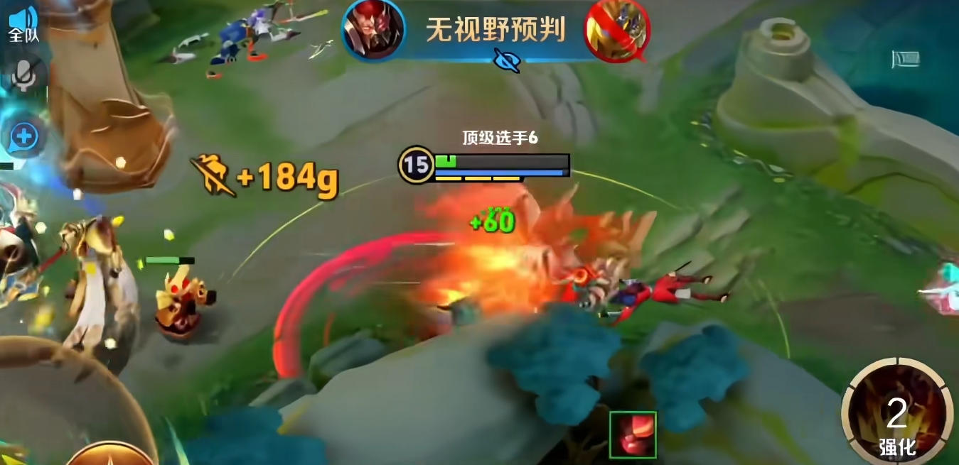 王者荣耀曜出装以及铭文是什么 王者荣耀曜出装以及铭文是什么