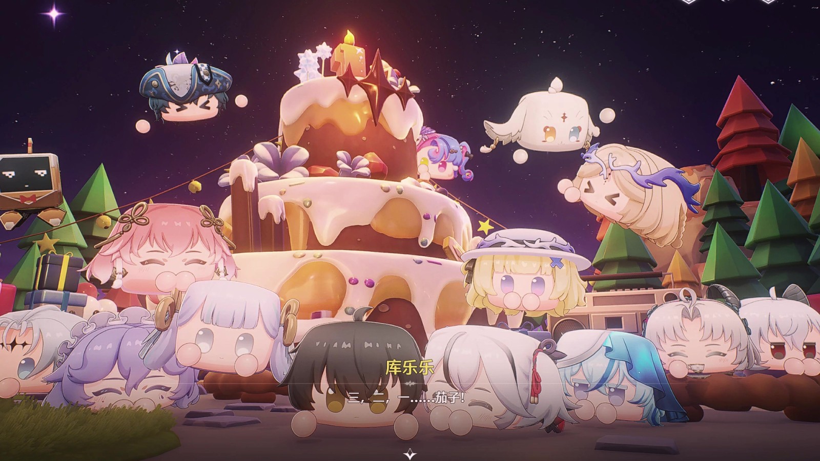 鸣潮团子曲奇怎么刷 鸣潮团子曲奇怎么刷