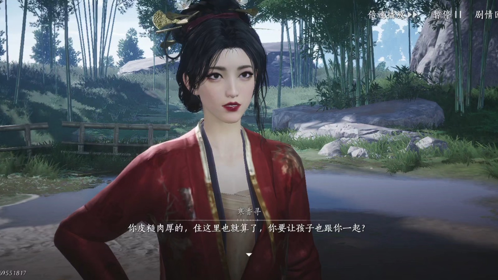 燕云十六声怎么打败寒姨