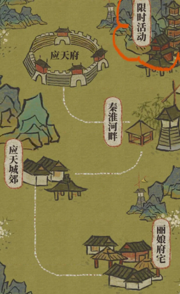 江南百景图清河坊怎么进 江南百景图清河坊怎么进