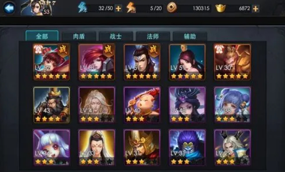 乱斗西游23魂印怎么得 乱斗西游23魂印怎么得