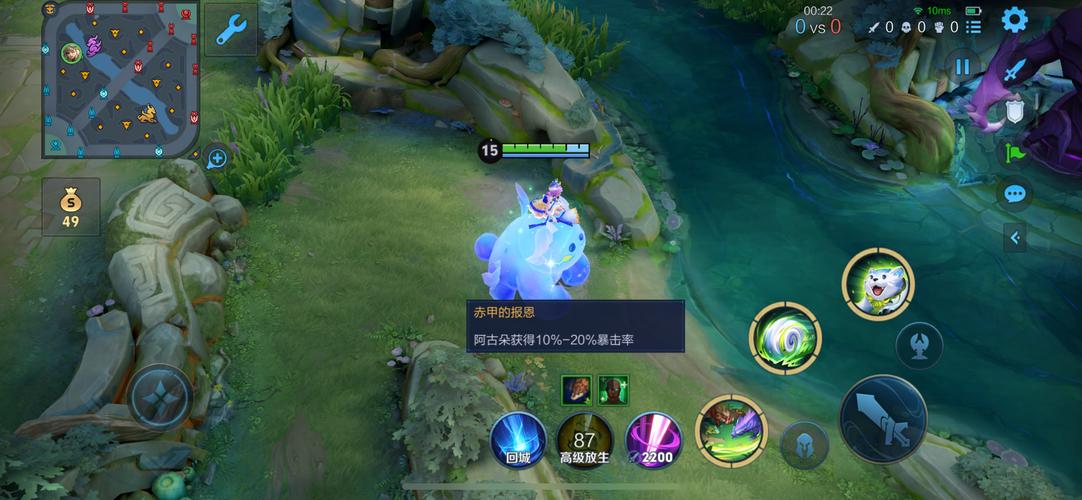 王者荣耀阿骨朵有什么打法