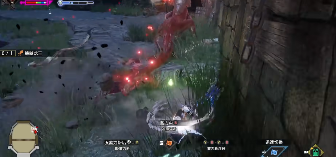 怪物猎人崛起镰鼬龙王怎么对付 怪物猎人崛起镰鼬龙王怎么对付