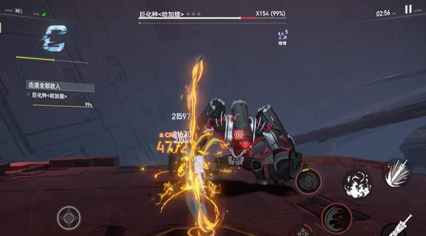 深空之眼龙切抽什么武器