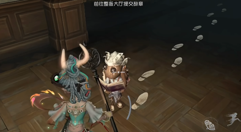 第五人格拾遗木偶有什么机制