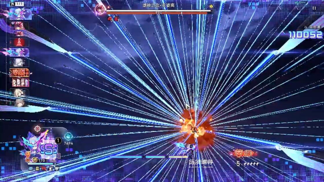 崩坏星穹铁道亚婆离怎么打