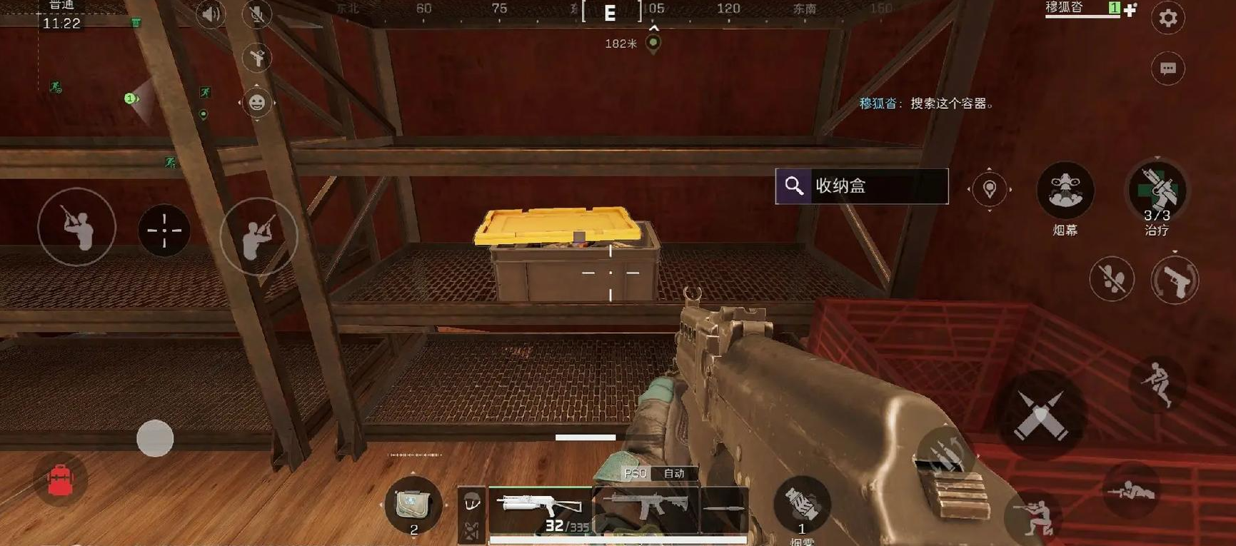 三角洲行动特战干员在哪杀