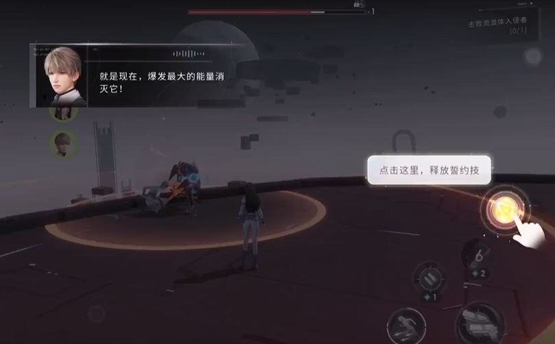 恋与深空长恒极光510怎么过 恋与深空长恒极光510怎么过