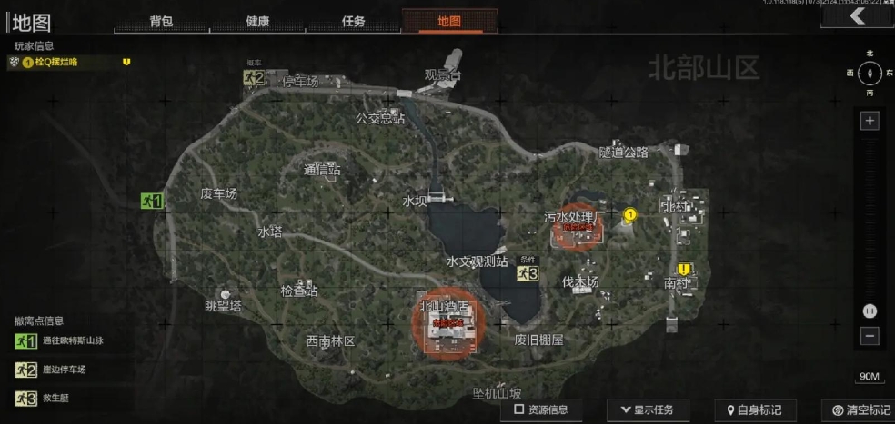 暗区突围什么枪满改最好 暗区突围什么枪满改最好