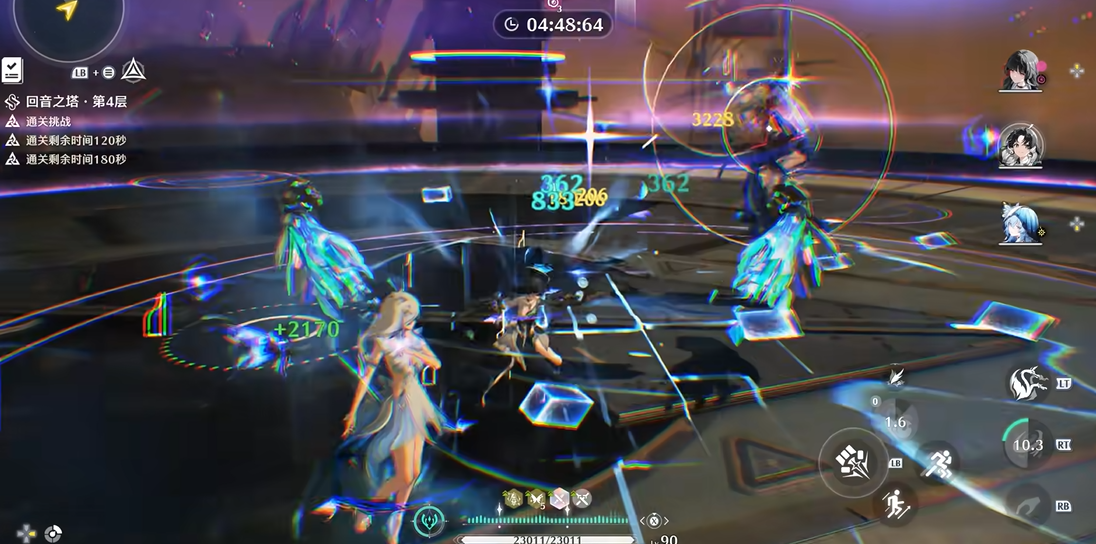 鸣潮哪些4星角色