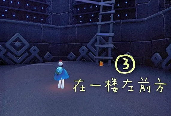 光遇翻身动作怎么获得