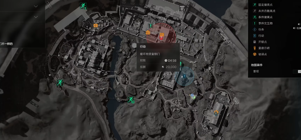 三角洲行动宝箱在哪里开