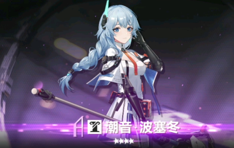 深空之眼修正者哪个厉害