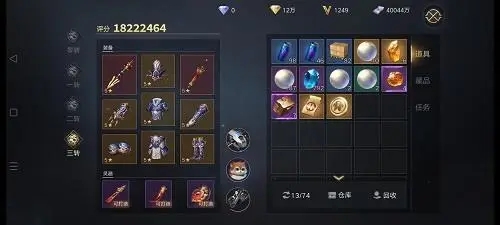 新盗墓笔记金钻怎么用