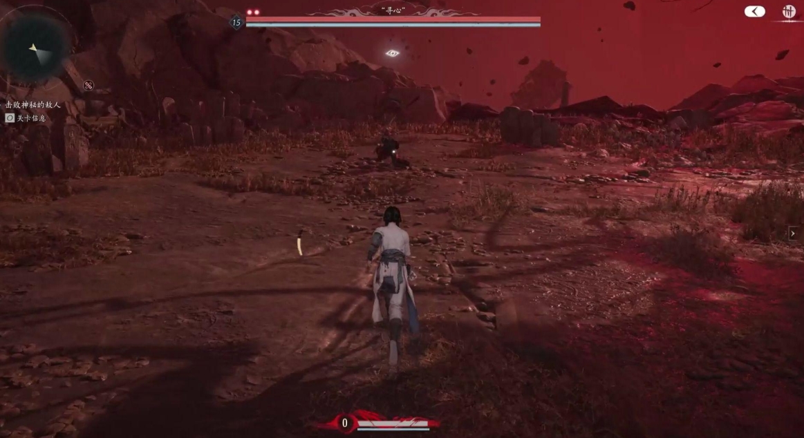 燕云十六声无名剑法出畏之怎么学