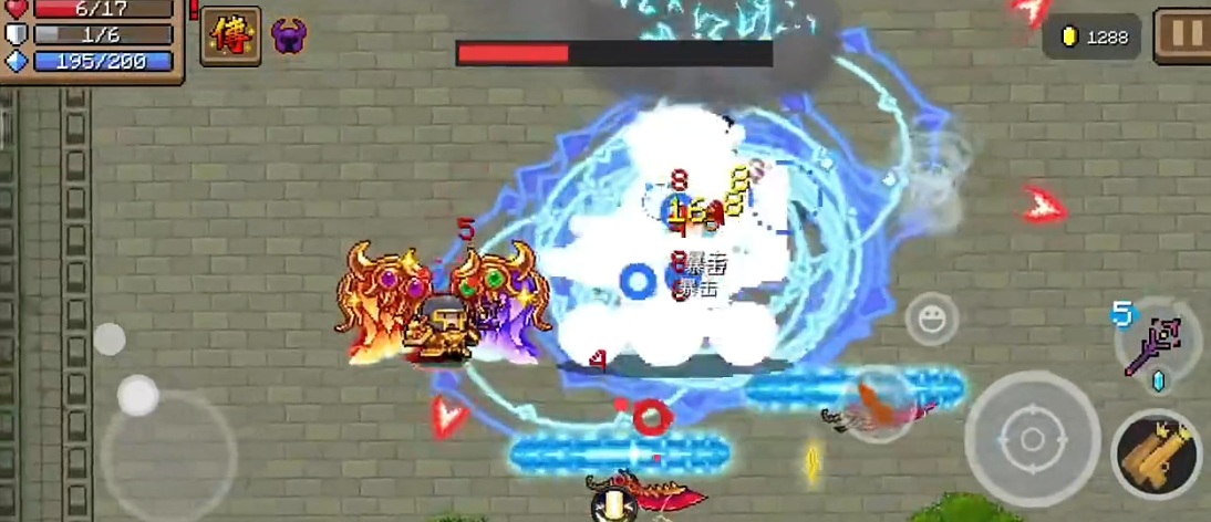 元气骑士魔导师之杖好用吗