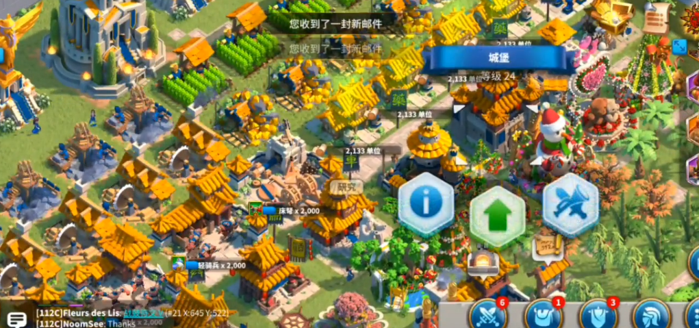 万国觉醒挑战券怎么得到