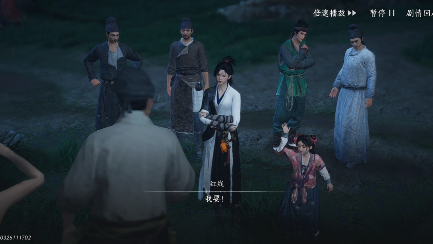 燕云十六声结侠侣干什么