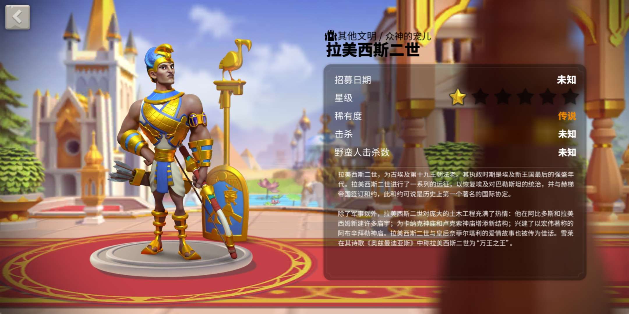 万国觉醒压堡战力怎么提升
