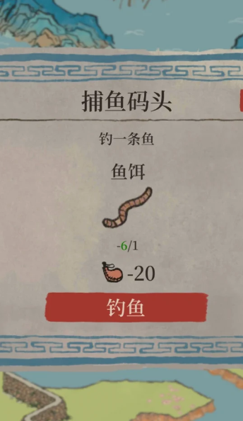 江南百景图道路要通畅吗
