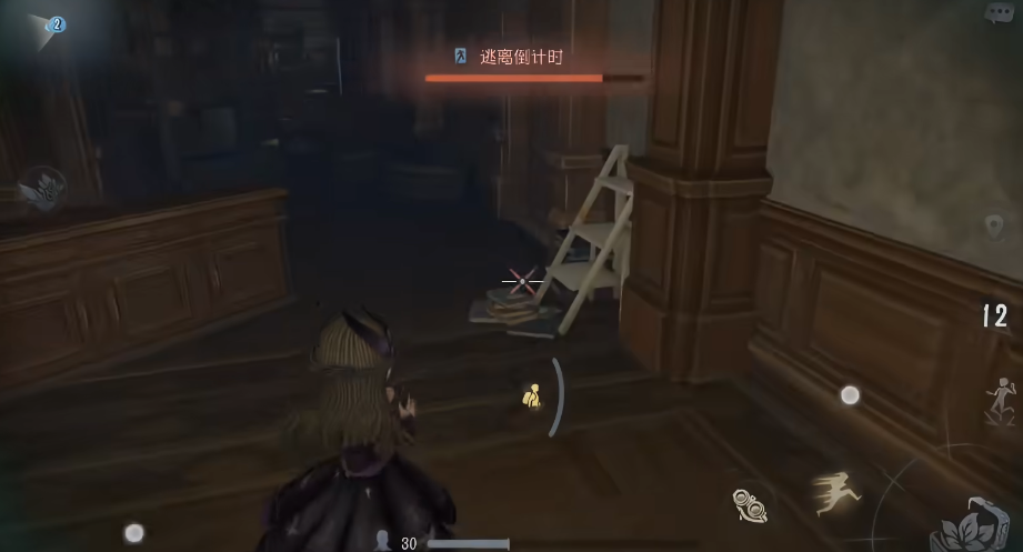第五人格拾遗木偶有什么机制
