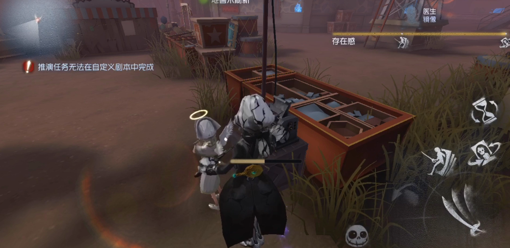 第五人格监管者怎么砸机