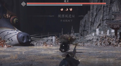燕云十六声道主怎么打
