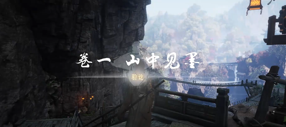 燕云十六声可以娶江晏吗 燕云十六声可以娶江晏吗