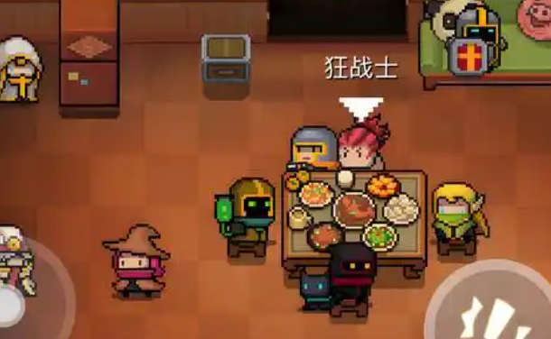 元气骑士如何刷红武卷