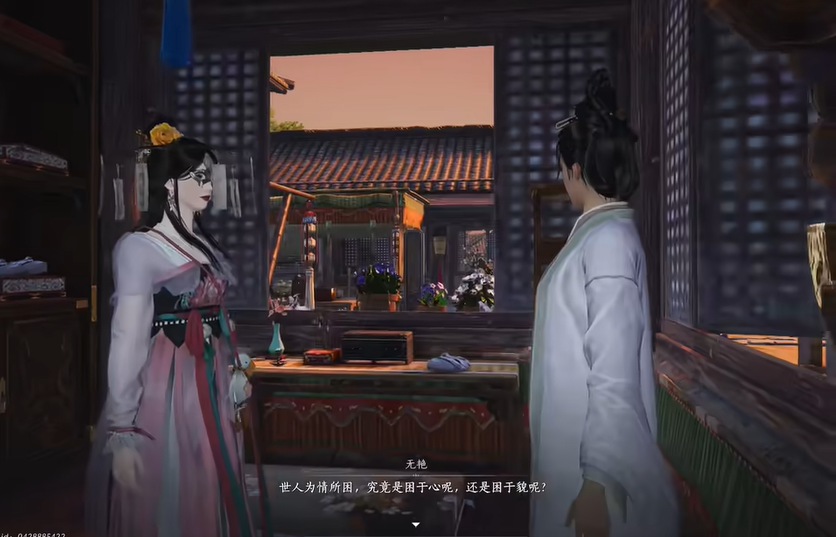燕云十六声御无缺哪个镇守 燕云十六声御无缺哪个镇守