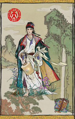 江南百景图李贺值得抽吗 江南百景图李贺值得抽吗