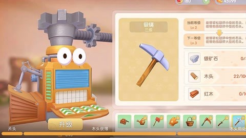 摩尔庄园救生圈怎么领 摩尔庄园救生圈怎么领