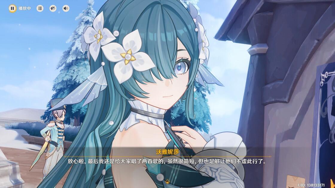 原神沃雅妮莎武器怎么选