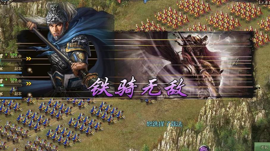 攻城掠地驯兽师请柬如何使用