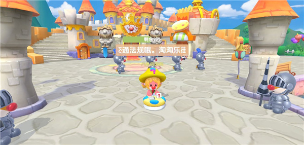摩尔庄园气球怎么获得 摩尔庄园气球怎么获得