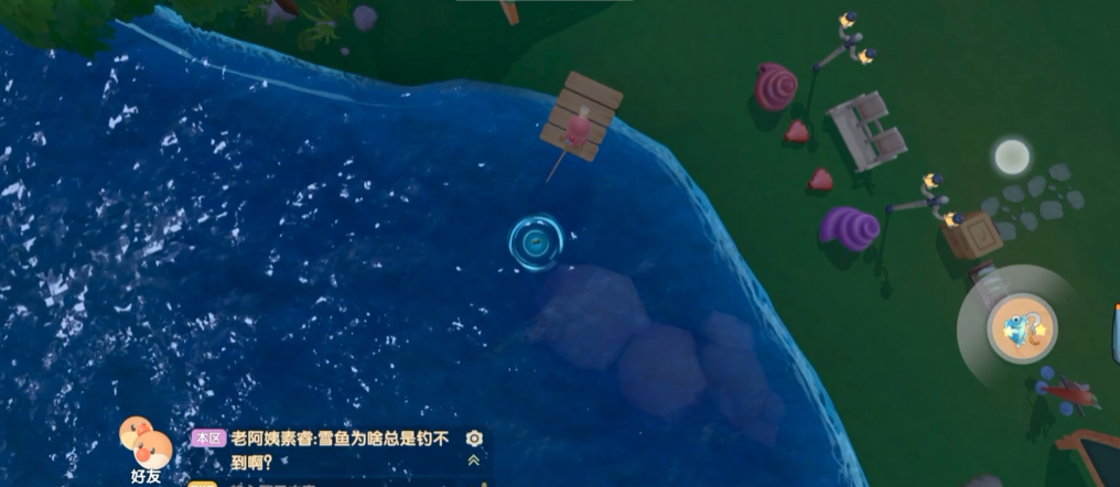 摩尔庄园肯德基餐桌怎么获得 摩尔庄园肯德基餐桌怎么获得
