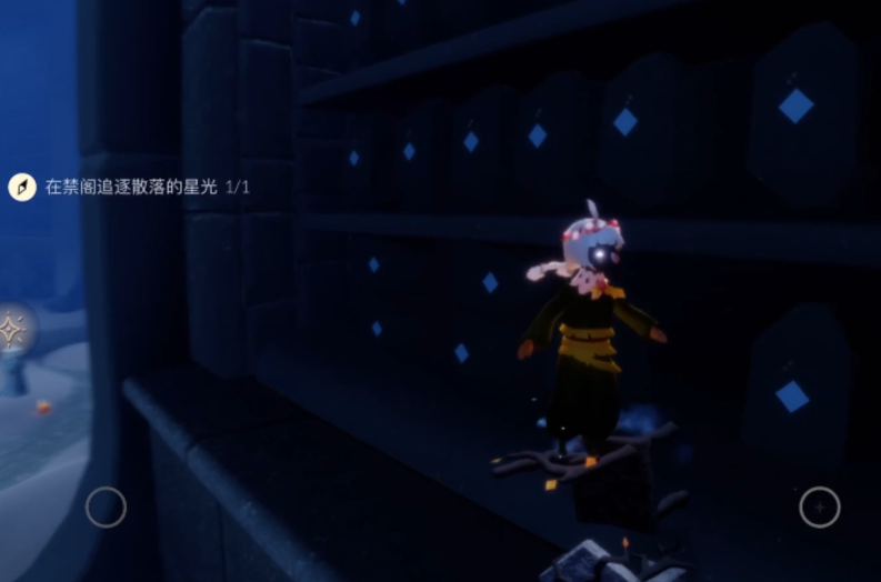 光遇禁阁追光任务无翼怎么做