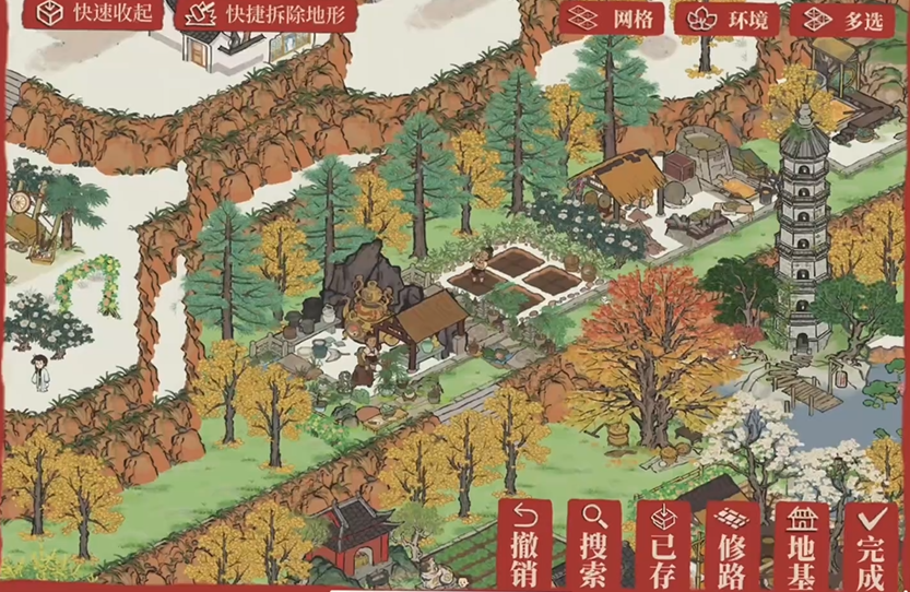 江南百景图药铺怎么建