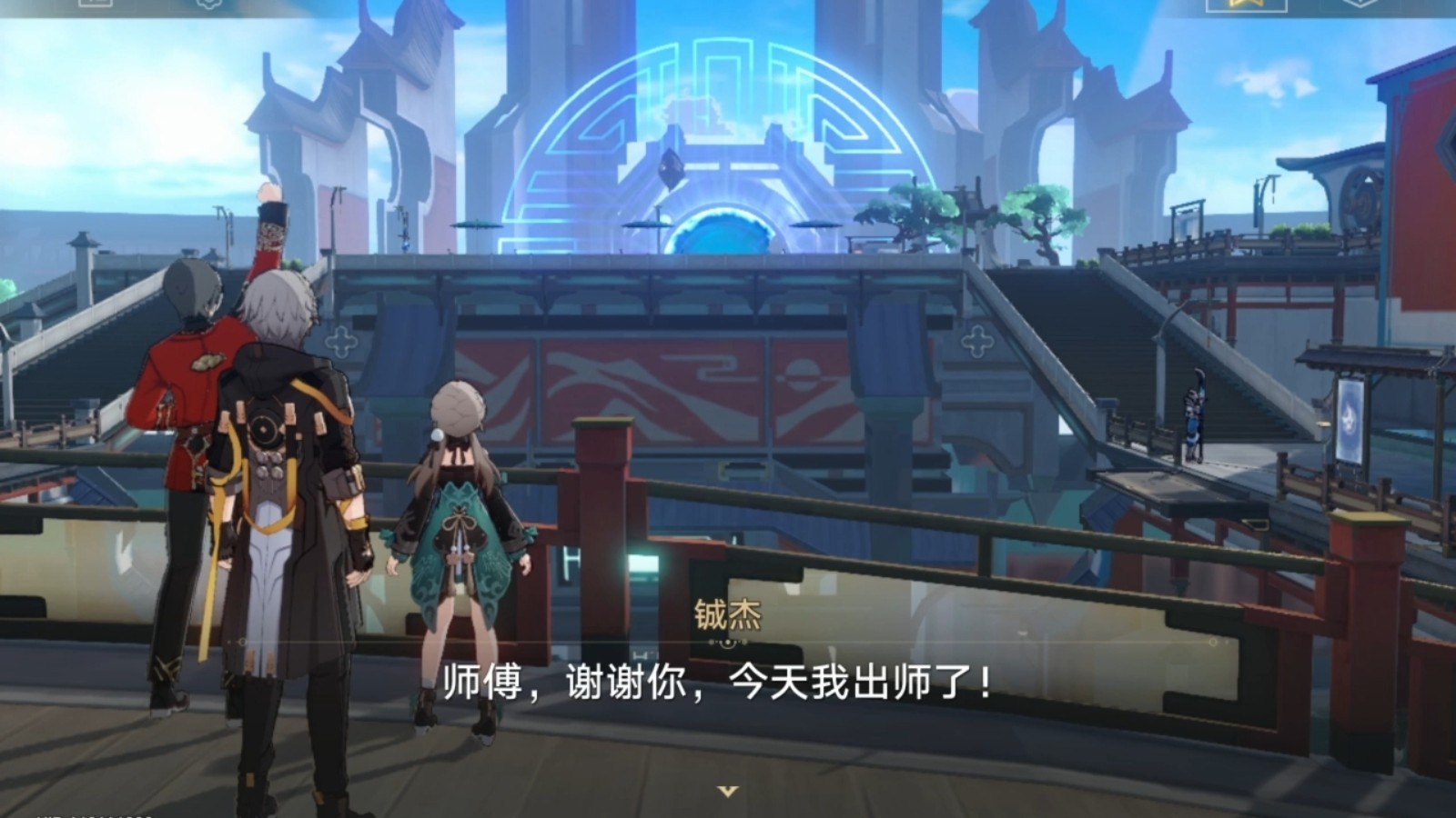 崩坏星穹铁道亦师亦友·续任务怎么过 崩坏星穹铁道亦师亦友·续任务怎么过