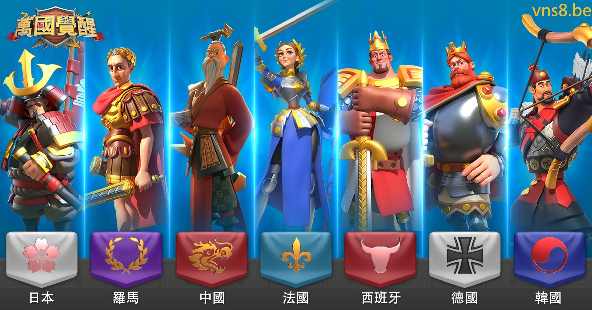 万国觉醒压堡战力怎么提升