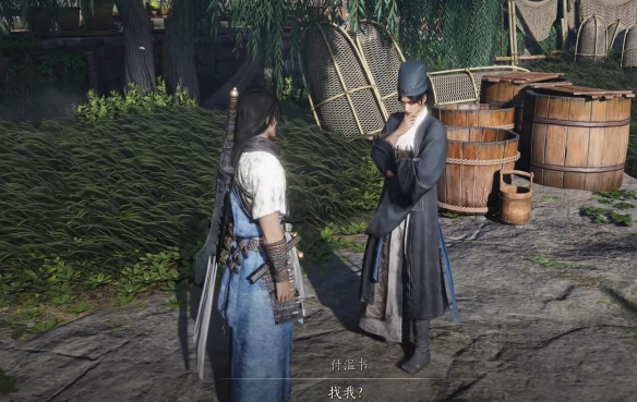 燕云十六声生叶之粥任务怎么做