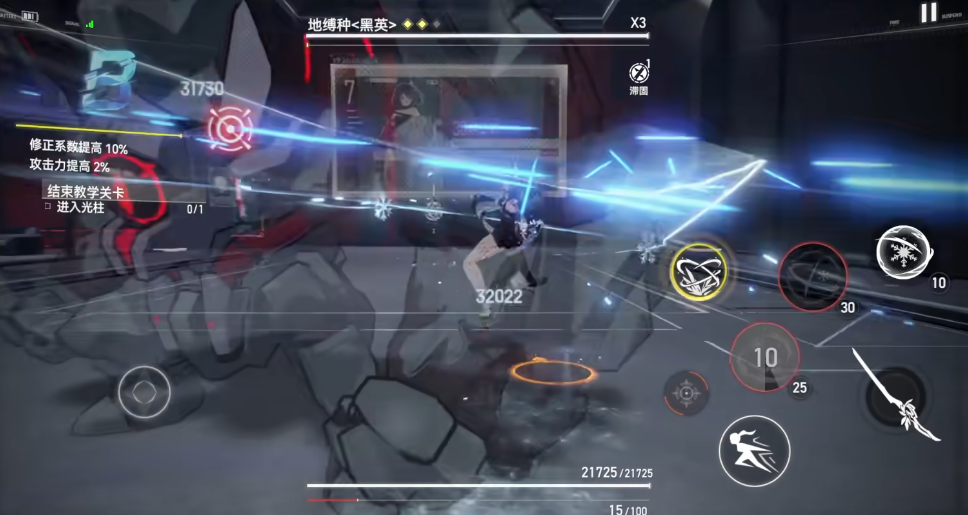 深空之眼阿修罗叠会心吗