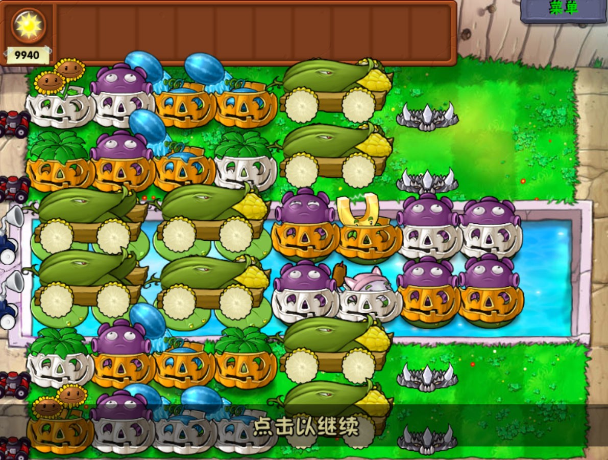 植物大战僵尸无尽开局怎么布置 植物大战僵尸无尽开局怎么布置