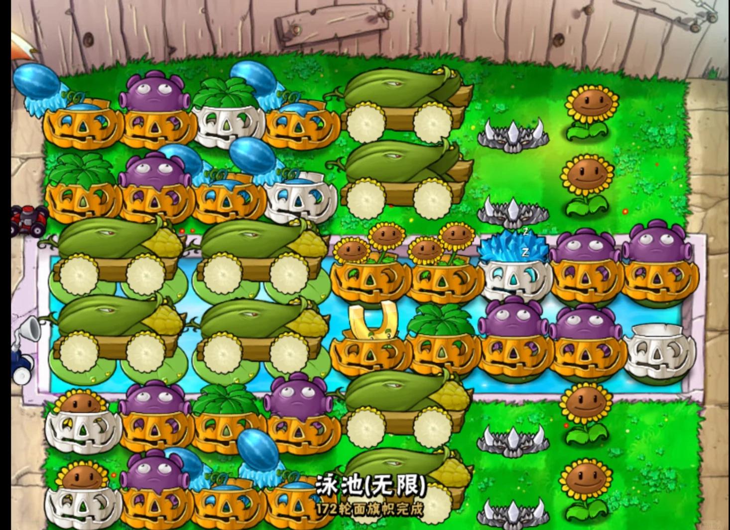 植物大战僵尸无尽开局怎么布置 植物大战僵尸无尽开局怎么布置