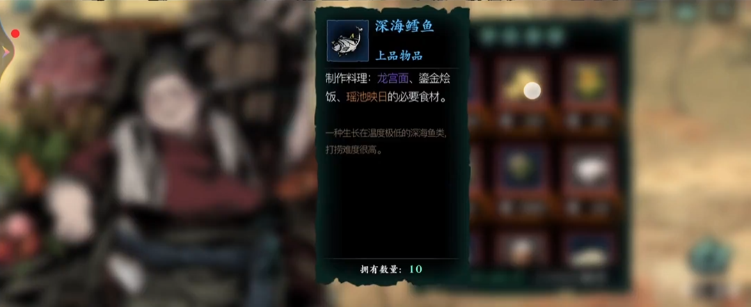 影之刃3主线关卡是什么