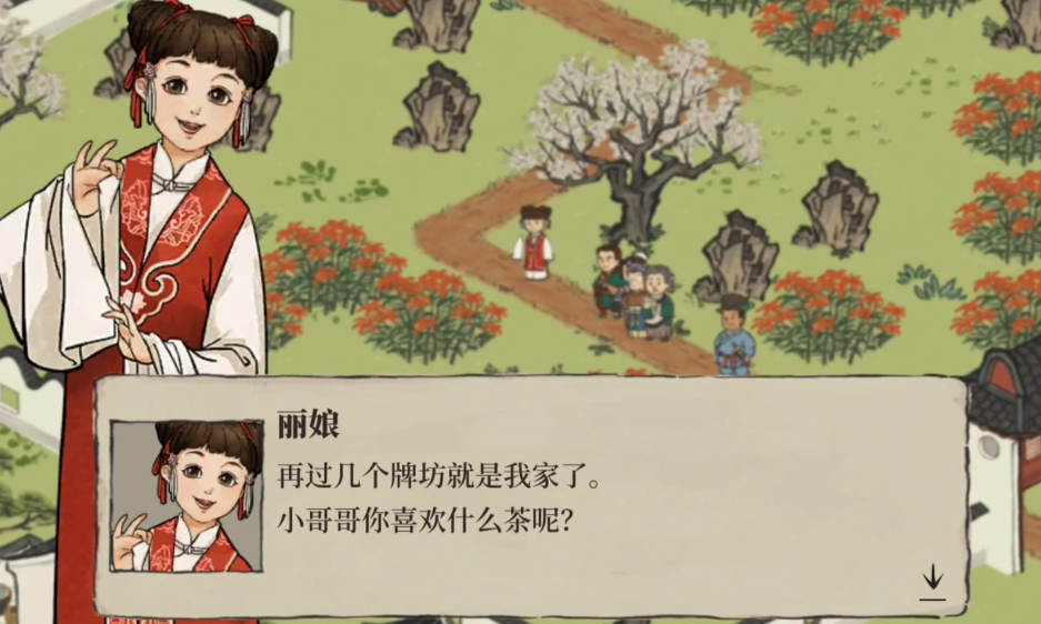 江南百景图发卡怎么获得 江南百景图发卡怎么获得