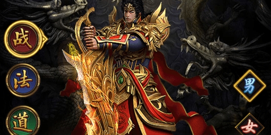 传奇岁月手游本