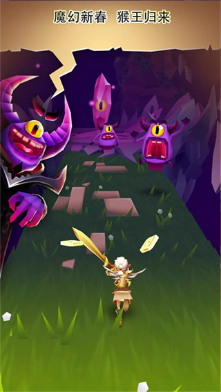 刀锋酷跑无敌版